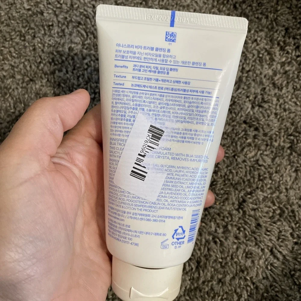 INNISFREE Bija Trouble Cleansing Foam 150g Foam Cleanser K-Beauty Made in korea